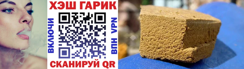 Как найти наркотики Кораблино Cocaine ОМГ ОМГ как войти МЕФ Псилоцибиновые грибы