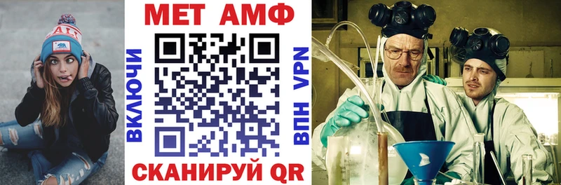hydra рабочий сайт  Кораблино  Амфетамин Premium 
