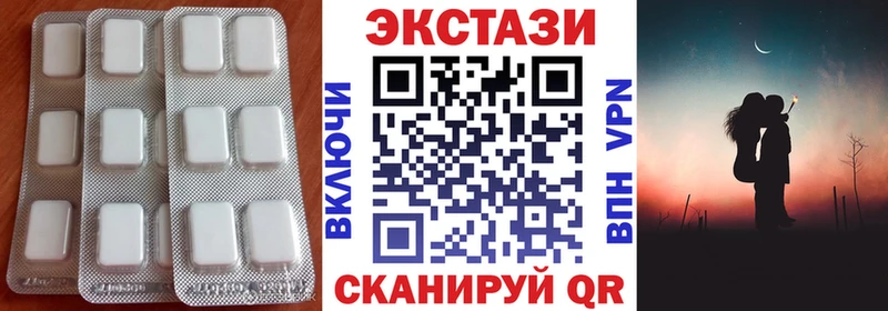 ЭКСТАЗИ XTC  shop состав  Кораблино  МЕГА ссылки 