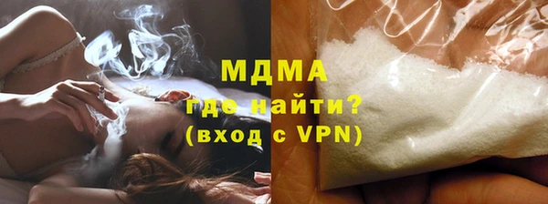 круглые Алексеевка