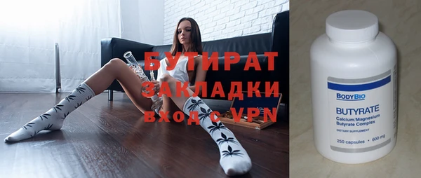 СК Алзамай