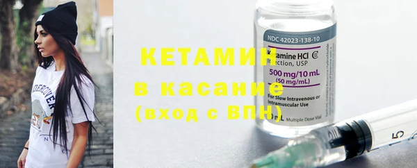 кокаин колумбия Саяногорск