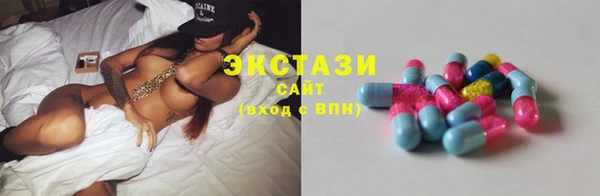 2c-b Сатка