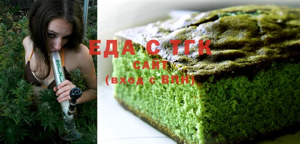 круглые Алексеевка