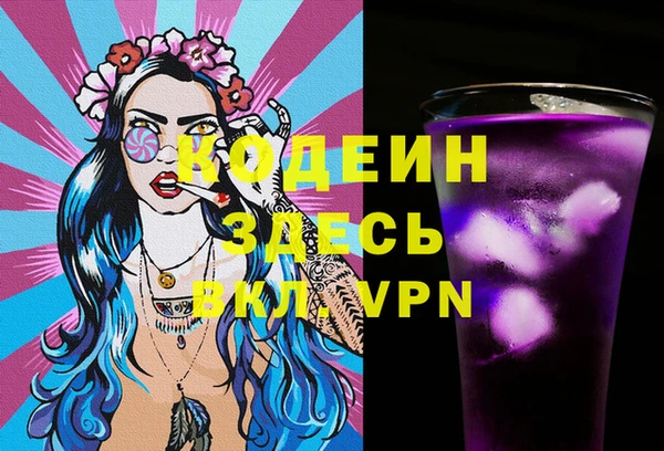 кокс Абдулино