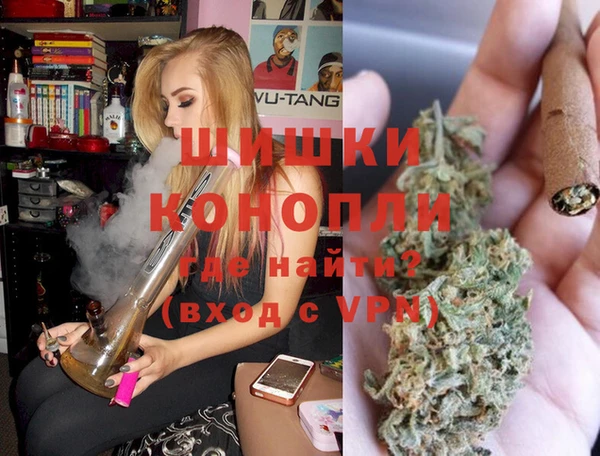 героин Абинск