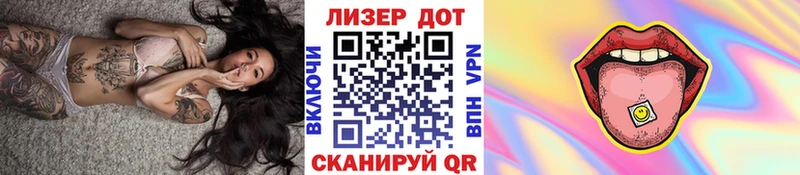 даркнет сайт  Кораблино  Марки NBOMe 1,8мг 