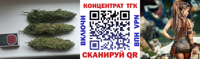Дистиллят ТГК Wax  Кораблино 