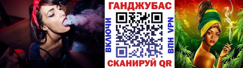 MEGA маркетплейс  Кораблино  Марихуана MAZAR 